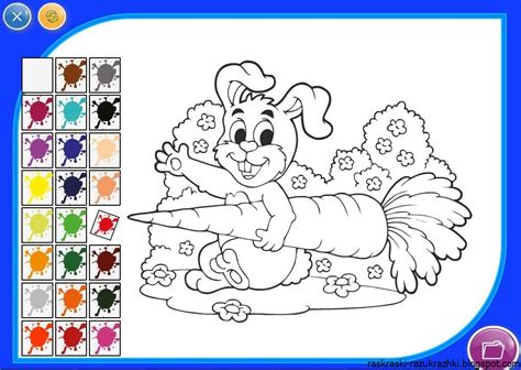 Игры Раскраски для Девочек .